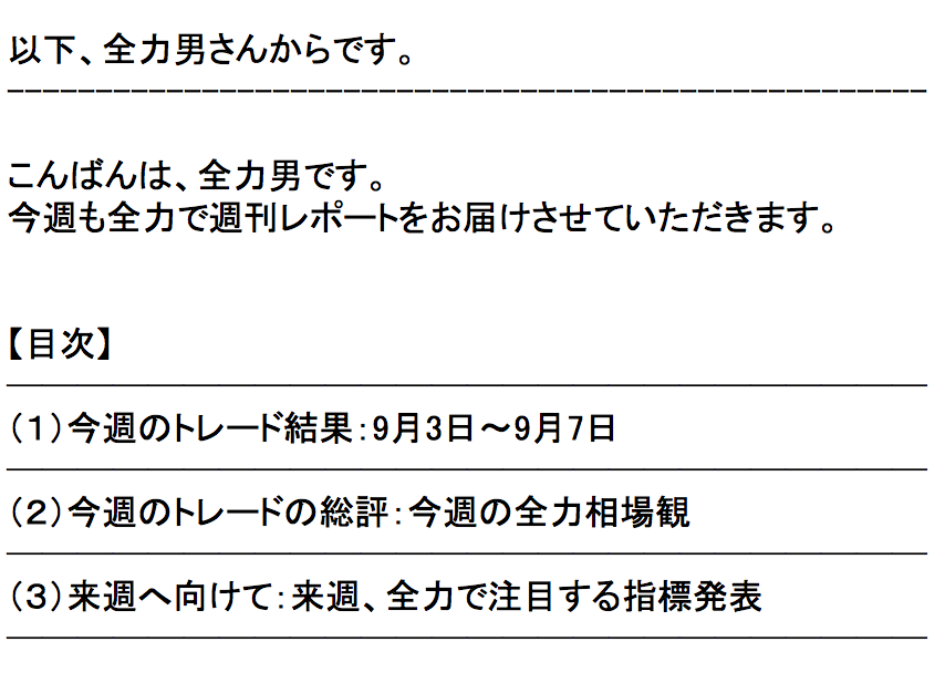 copyreport.png